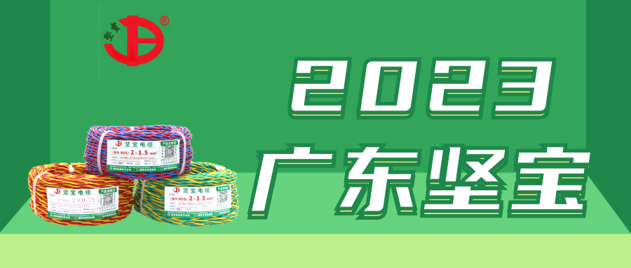 2023光纖光纜需求增速預計達到5%