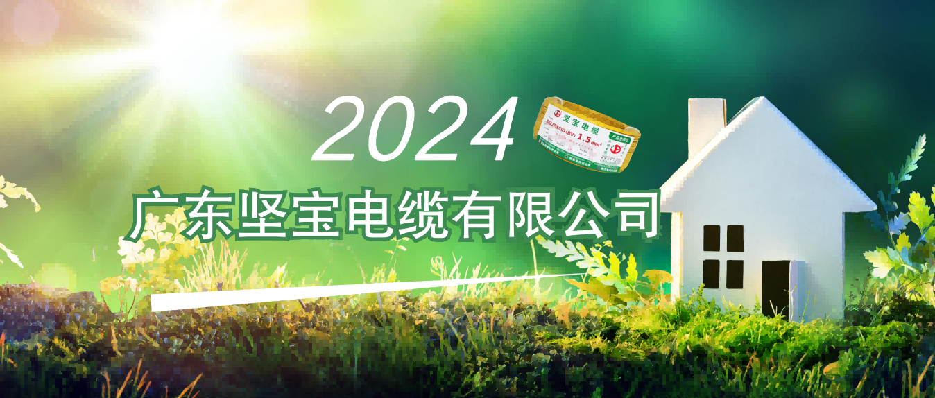 今年10月1日起，這些線纜行業相關標準將正式實施